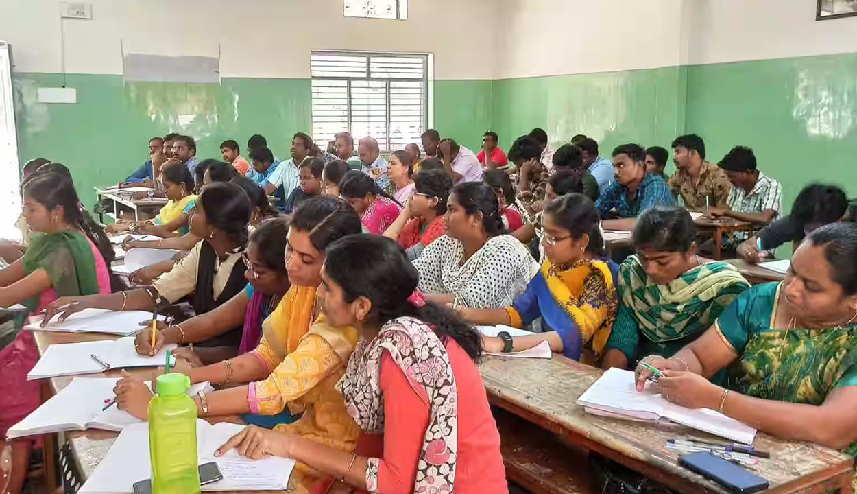 TNPSC Coaching Class